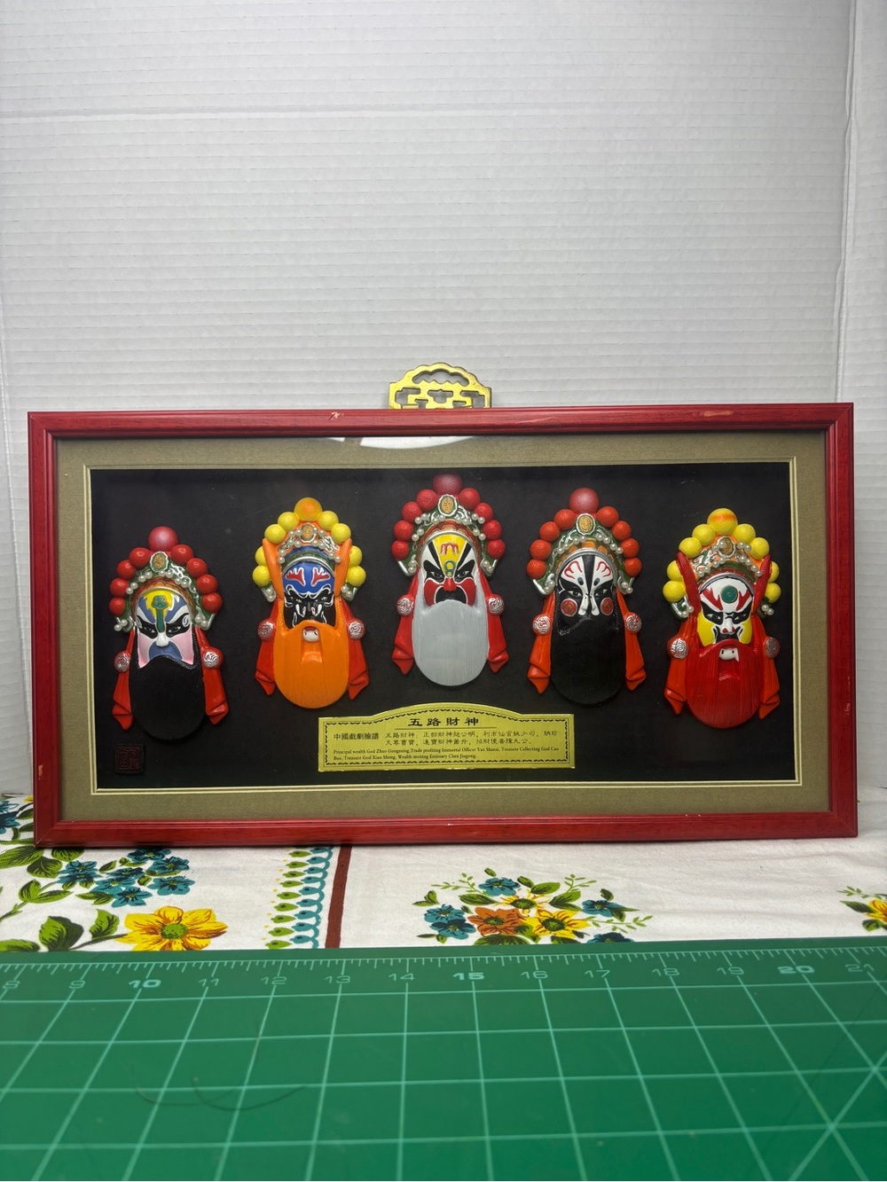 The Five - Fortune God in Wood Frame with Glass Oriental Shadow Box Wall Decor